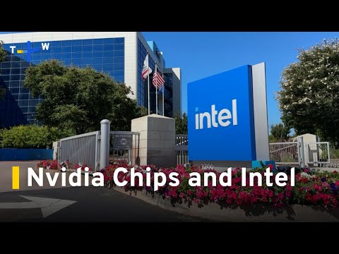 Nvidia Tested Intel's 18A Process, But Will Not Use It: Reuters｜TaiwanPlus News