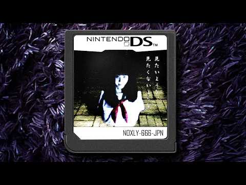 Video cover