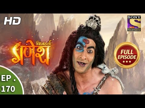 Vighnaharta Ganesh - Ep 170 - Full Episode - 18th  April, 2018