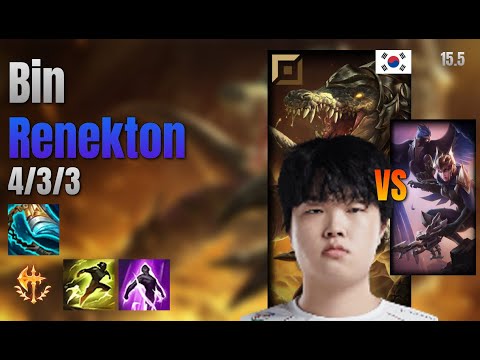 Bin Top Renekton vs Quinn lol KR solo rank Full Game 15.5 | 빈 레넥톤 vs 퀸