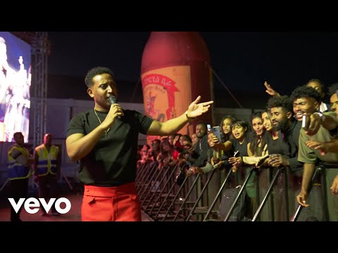 Leul Sisay - Yene Amel - የኔ አመል _ Leul Concert (Official Music Video)
