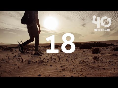 18 Izazov 40 - ODREĆI SE MRMLJANJA I OKLIJEVANJA