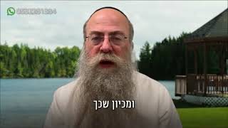 ממתק לשבת פרשת ויצא תשפ״ה (הרב נחמיה וילהלם) - התמונה מוצגת ישירות מתוך אתר האינטרנט יוטיוב. זכויות היוצרים בתמונה שייכות ליוצרה. קישור קרדיט למקור התוכן נמצא בתוך דף הסרטון