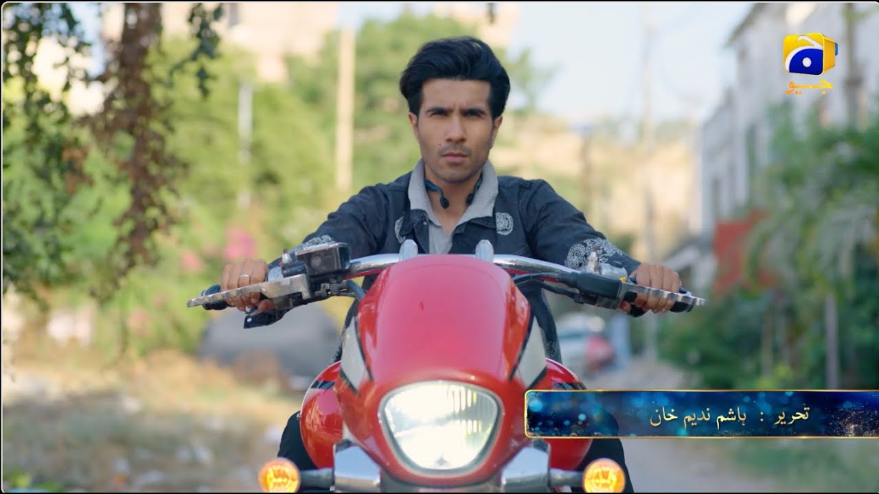 Sanwal Yaar Piya Episode 16 Promo | Tonight at 8:00 PM only on Har Pal Geo