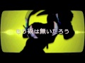 English Cover【JubyPhonic】Headphone Actor ヘッドフォンアク ...