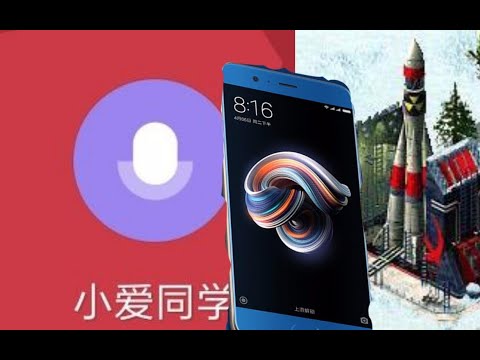 如何让小米手机（小爱同学）自爆