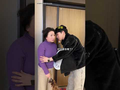 【最新】應該怎麼説呢？#李宗恆 #搞笑 #內容過於真實 #劇情 #反轉 #熱門 #funny #shorts