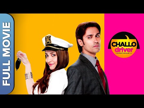 Challo Driver