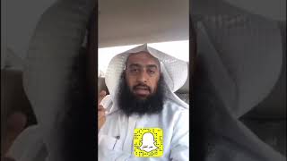 صورة كم عدد عيونك ؟ #سناب_عمر_المقبل