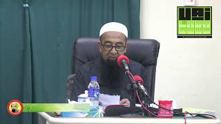 Download lagu Hukum Pekerja Lelaki Dan Perempuan Keluar Satu Kereta - Ustaz Azhar Idrus  mp3