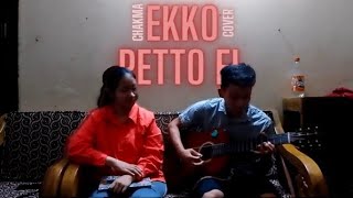 Download lagu Ekko Retto El Chakma song cover Sobar Priyo Music ... mp3