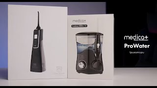 Medica+ ProWater Stantion 7.0 BL - відео 1