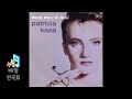 Mon Mec A Moi Patricia Kaas