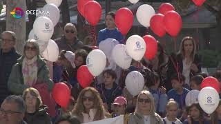 ΜΑΘΗΤΕΣ ΤΗΣ ΛΑΡΙΣΑΣ ΕΝΩΣΑΝ ΤΙΣ ΦΩΝΕΣ ΤΟΥΣ ΚΑΤΑ ΤΗΣ ΣΧΟΛΙΚΗΣ ΒΙΑΣ 06 03 2026