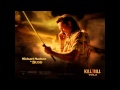 Kill Bill Vol. 2 OST - A Silhouette of Doom (1966) - Ennio Morricone - (Track 11) - HD