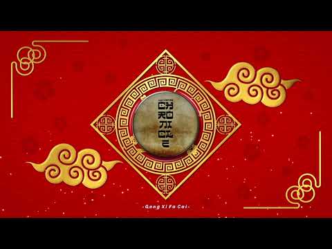 Chinese New Year Music | Lux-Inspira - Chronicle (Continuous Mix)