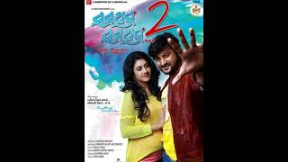 Aare Re Re Udit Narayan Anubhav Mohanty, Barsha Priyadarshini