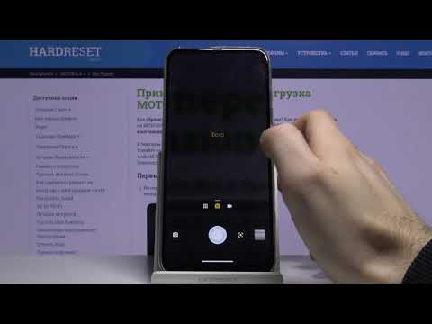 Motorola One Fusion+ — Как установить таймер камеры
