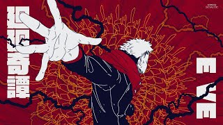 Jujutsu Kaisen - Opening Full『Kaikai Kitan』by Eve