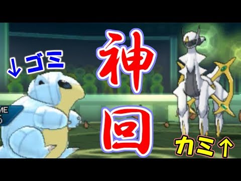 すぃか Swicaの年収 総収入は Youtubeランキング