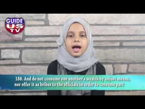 download lagu mp3 mp4 Maryam Ramadan, download lagu Maryam Ramadan gratis, unduh video klip Maryam Ramadan