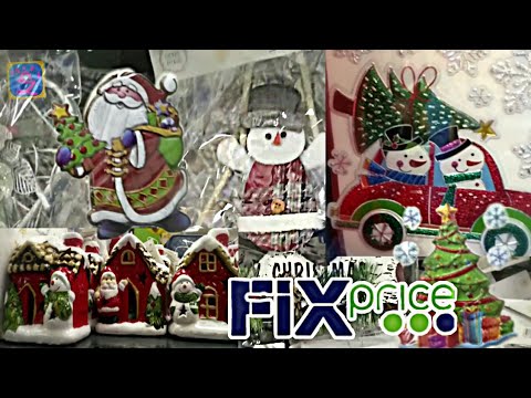 Fix Price НОВИНКИ к Новому Году 2020 Фикс прайс