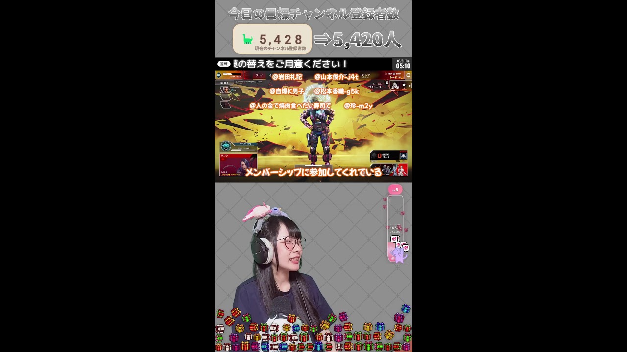 YouTubeサムネイル