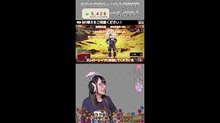 【縦型顔出し配信┊スプラ3】今日も楽しくモリモリしていきたい！【Gemのおもちゃ箱 】#女性実況 #shorts #スプラトゥーン3 #splatoon3 #顔出し配信