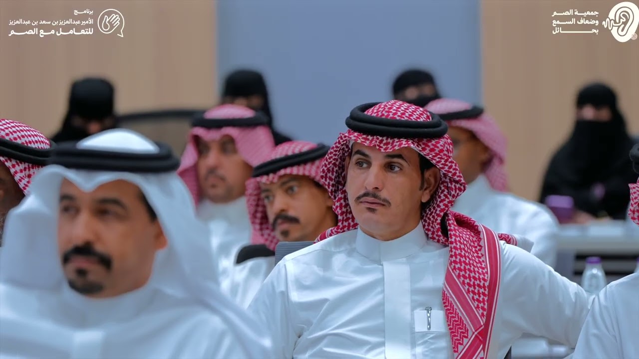 انطلاقة برنامج الامير ، الدورة الاولى في تعليم لغة الاشارة