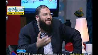 صورة كيف نفرح بالله ؟ " أعظم فرح في الوجود " | برنامج اليوم المفتوح في العيد | د . حازم شومان