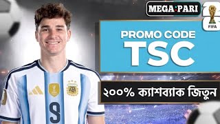 Megapari | Megapari promo code |  Online Betting & Casino | FIFA WORLD CUP 2026 
