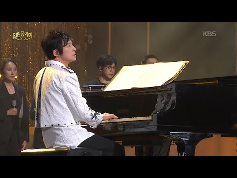 Aion 2 on national TV lol