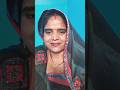Funny Video Rajani Devi HMP Shorts Shortsfeed Youtubeshorts Youtubevideo Funnyshorts