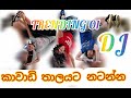 Party Time Nonstop Best Nonstop Sinhala Trending Nonstop Sinhla New Nonstop New Nonstop Sha Fm