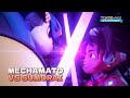 Mechamato Vs Sumorai Tokyo MX 30th Anniversary