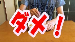 【激辛MAXEND】に一番合うちょいたしは何？？