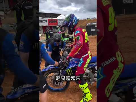 為什麼要把機車壓低？