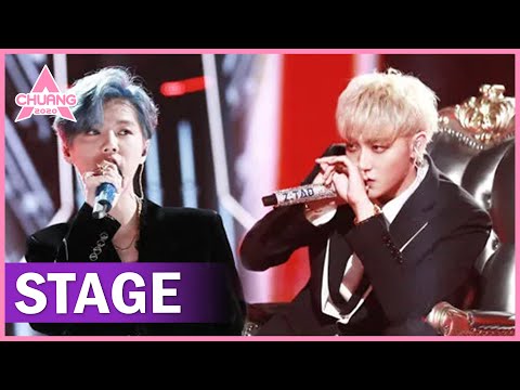 【STAGE】鹿晗黄子韬首秀《敏感》超默契 | 创造营 CHUANG 2020