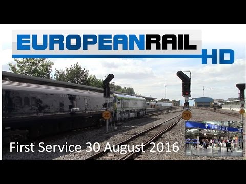 Belmond Grand Hibernian Maiden Voyage - 201 loco 226 + Mk3 rake depart Heuston