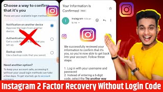 Two Factor Authentication Instagram new Update| How to get backup code without login