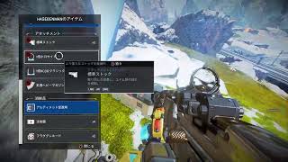 #90 鶏3,猫3 apex legends