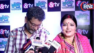 रवि महाशब्दे और समता सागर, Interview For & Tv New Show ''Gudiya Hamari Sab Pe Bhari'' video