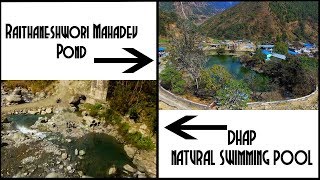 preview picture of video 'Dhap Natural Swimming pool | Raithane Pokhari | Productive Saturday | Motovlog |Droneshots (Vlog#27)'