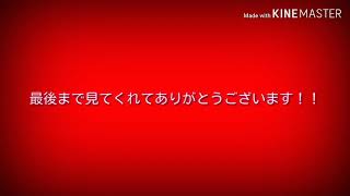 アイコン作ってほしい人募集！！！（僕の気分しだいで上手さがかわります…）
