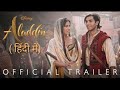 Aladdin Trailer Hindi Dubbed In My Voice