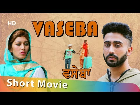 download lagu mp3 mp4 Waseba, download lagu Waseba gratis, unduh video klip Waseba