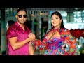 Brian Mohan X Savita Singh - Aayi Aayi Aaja [Official Music Video] (2023 Bollywood Remix)