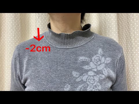 ✅Tips to fix and shorten a high-neck sweater that It is stretched and wide