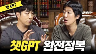 유튜브 썸네일
