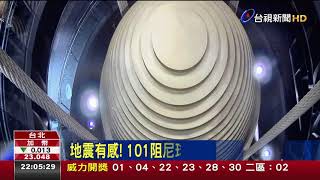 Re: [請益] 高樓層沒SRC的大樓妥嗎？